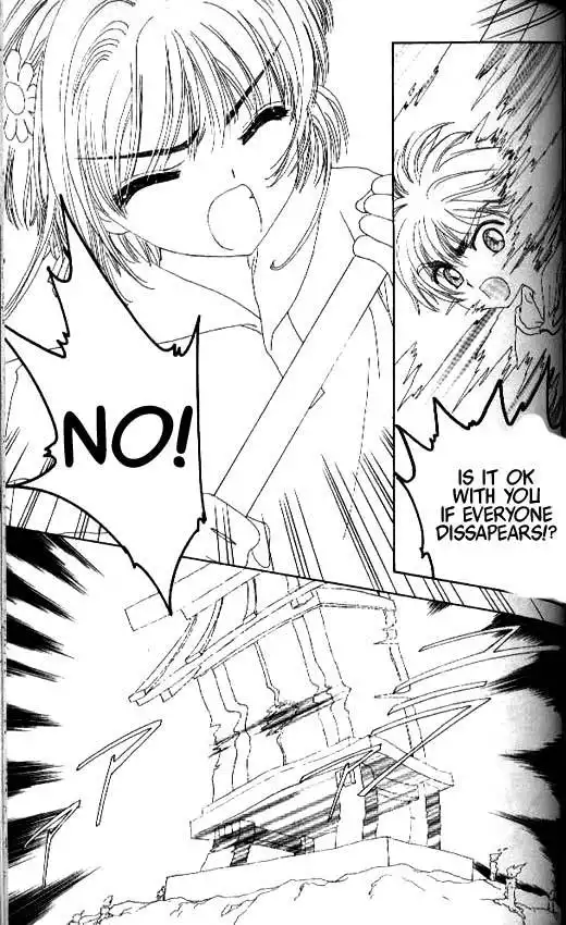 Card Captor Sakura Chapter 17 36